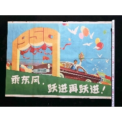 墨尔本皇家理工大学公共管理文凭证书