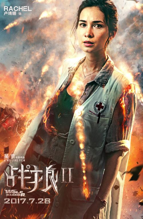 美国苹果的zip怎么填